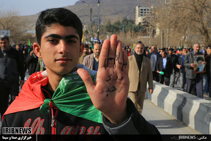 شکوه حضور مردم خرم آباد در راهپیمایی یوم الله 22 بهمن 96
