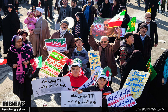 شکوه حضور مردم خرم آباد در راهپیمایی یوم الله 22 بهمن 96