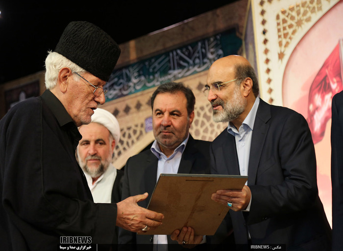 شانزدهمین اجلاس پیرغلامان حسینیه ثارالله خرم آباد

