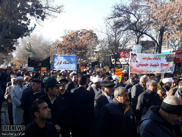 تجدید میثاق با ولایت در سالروز حماسه نهم دی در خراسان شمالي 