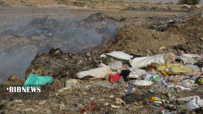 جایگاه تخلیه زباله گتوند، زنگ خطری برای سلامتی مردم