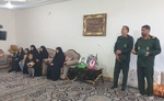 ندای لرستان