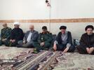 ندای لرستان